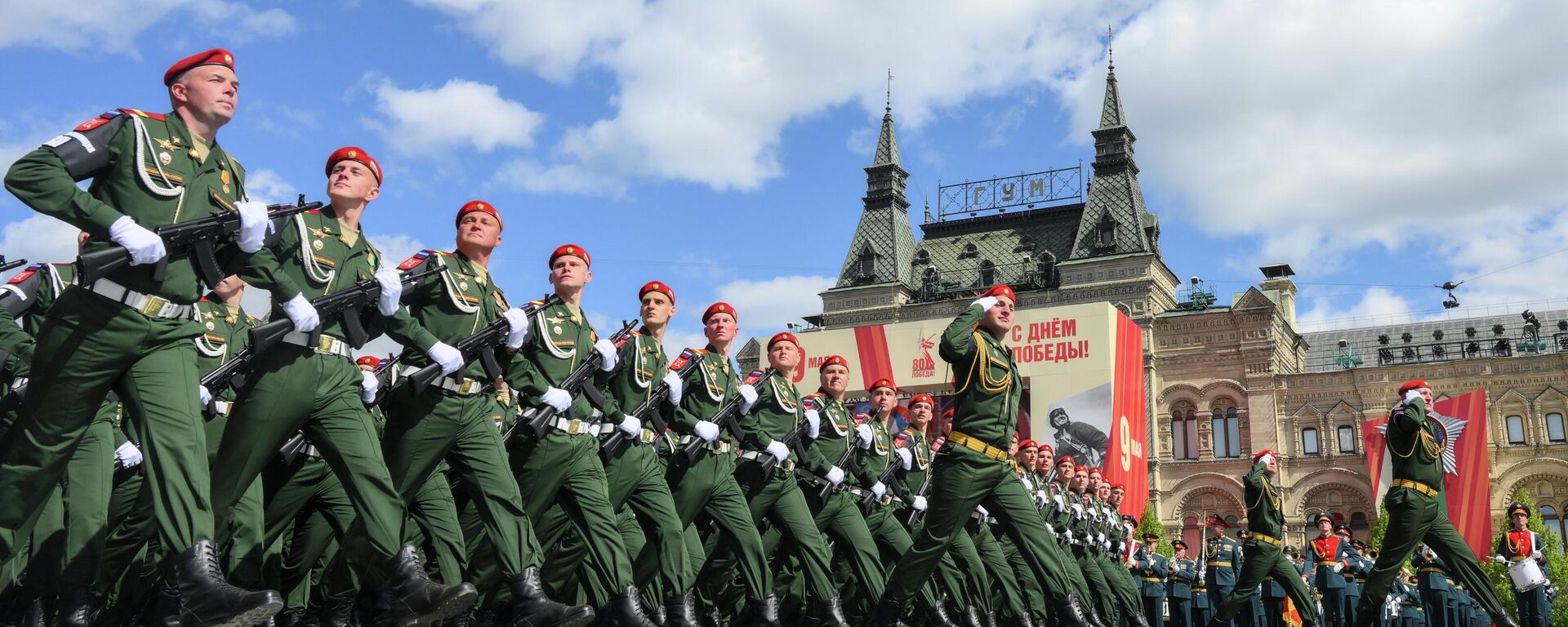 Москва. Военный парад, посвященный 80-летию Победы в Великой Отечественной войне. - Sputnik Таджикистан, 1920, 05.05.2026