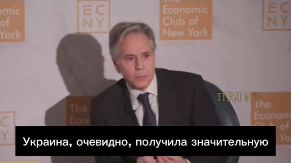 Европа дала Украине больше денег, чем США - Sputnik Таджикистан