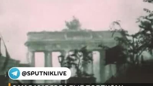 8 мая 1945 года был подписан окончательный Акт о безоговорочной капитуляции фашистской Германии - Sputnik Таджикистан
