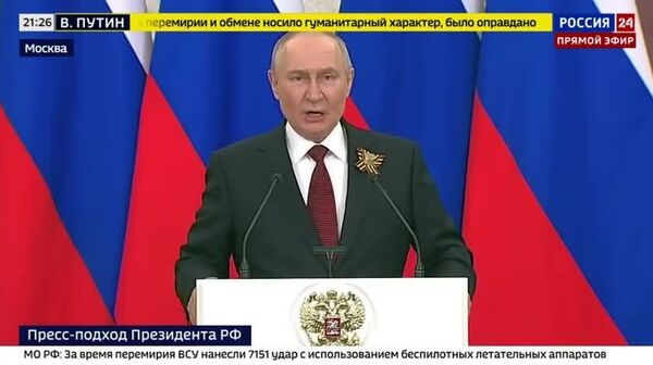 Путин считает, что дело идет к завершению украинского конфликта - Sputnik Таджикистан