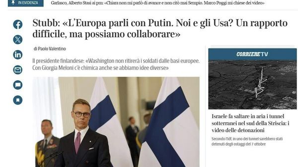 Пришло время говорить с Россией - Sputnik Таджикистан