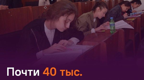 Таджикистанцы учатся в вузах 47 стран мира - Sputnik Таджикистан