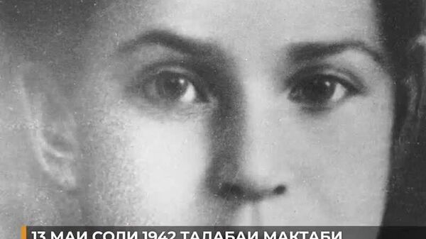 Рӯзи 13 маи соли 1942 сокини хурдсоли Ленингради муҳосирашуда Таня Савичева дар дафтари хотираи худ дар бораи даҳшатҳои фашизм охирин қайд кард - Sputnik Тоҷикистон