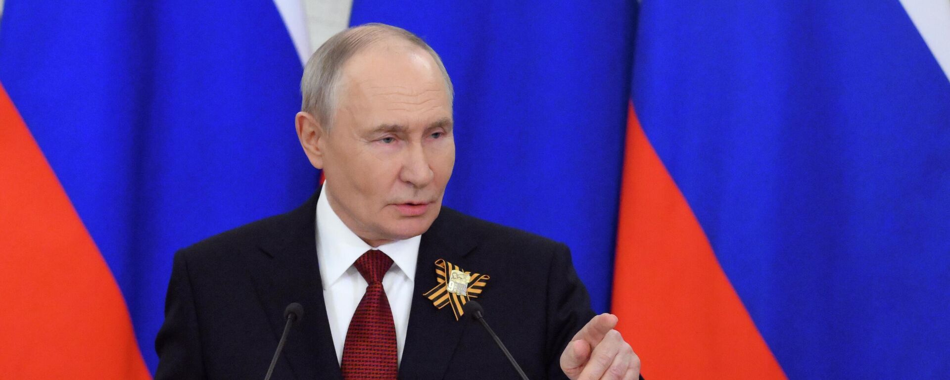 Президент РФ Владимир Путин  - Sputnik Таджикистан, 1920, 14.05.2026