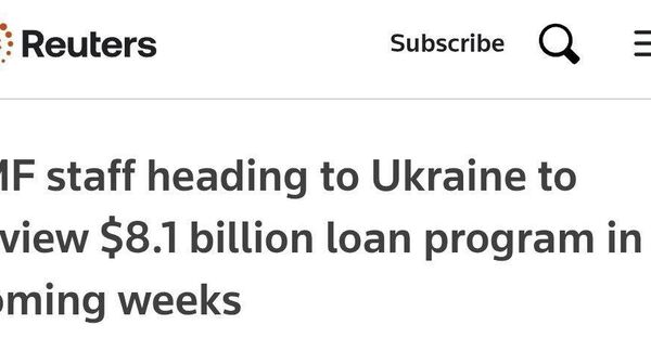 МВФ проверит Украину на выполнение условий по кредиту в 8,1 млрд - Sputnik Таджикистан