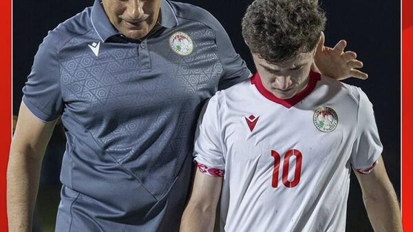 Юношеская сборная Таджикистана (U-17) завершила выступление на Кубке Азии-2026 - Sputnik Таджикистан