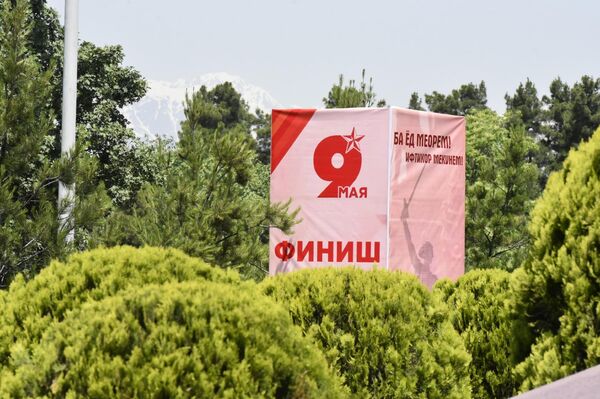 Национальный забег - 2026 в Душанбе в честь Дня Победы - Sputnik Таджикистан