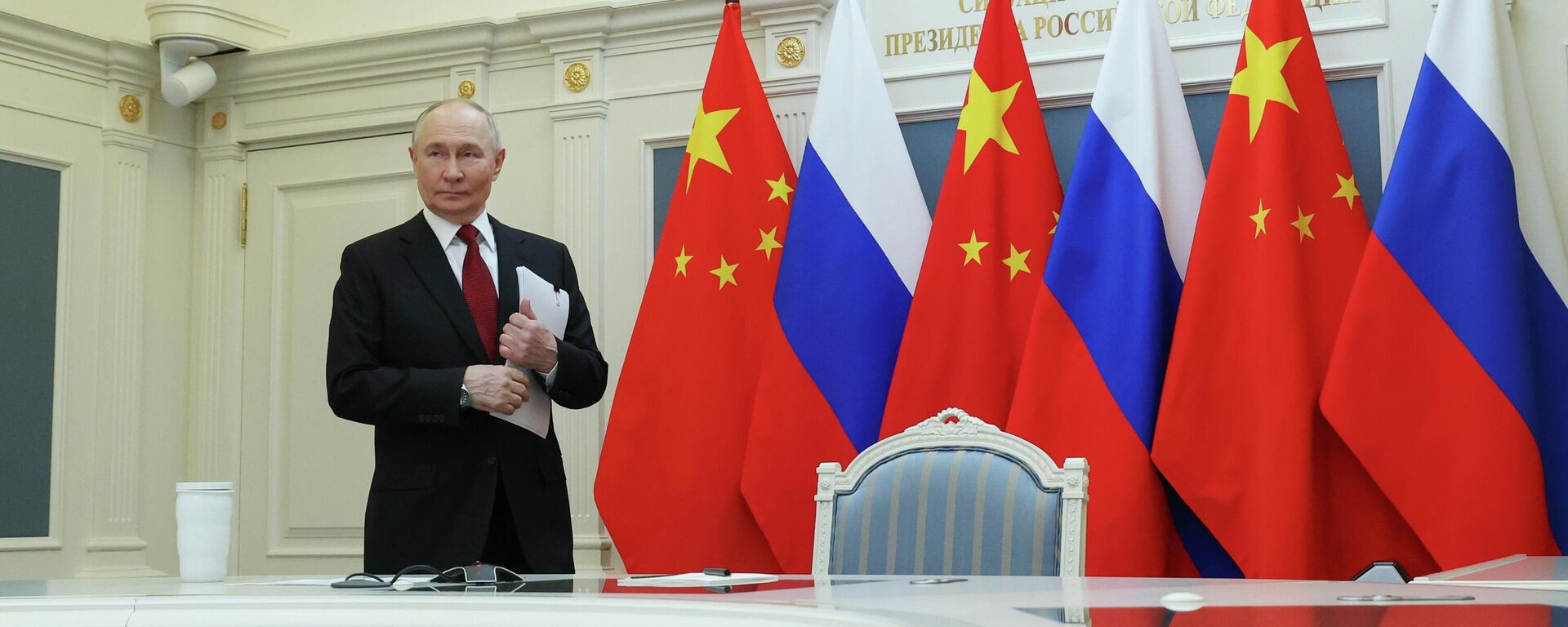 Президент Владимир Путин провел видеоконференцию с председателем КНР Си Цзиньпином - Sputnik Таджикистан, 1920, 19.05.2026