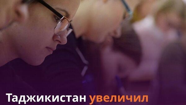 Больше 6 тыс - Sputnik Таджикистан