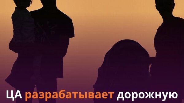 Таджикистан активизирует участие в региональной программе по здоровью - Sputnik Таджикистан