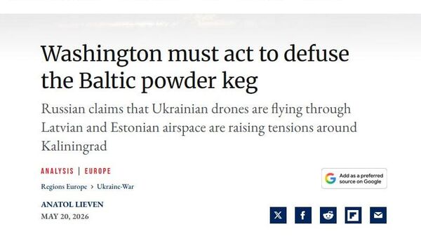 США должны срочно надавить на Киев из-за опасных провокаций Украины против России, пишет Responsible Statecraft - Sputnik Таджикистан