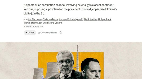Скандал вокруг Ермака помешает Украине вступить в ЕС, пишет Die Zeit - Sputnik Таджикистан