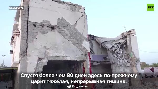 Сумкаҳои мактабии сӯхта ва дафтарҳои хокистарпӯш — чунин аст ҳоли мактаби ибтидоии духтарона дар Эрон, ки моҳи феврал аз ҷониби ИМА бомбаборон карда шуд - Sputnik Тоҷикистон