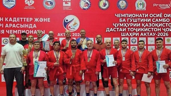 Таджикские самбисты завоевали 15 медалей на чемпионате Азии и Океании - Sputnik Таджикистан