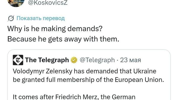 Ему все сходит с рук - Sputnik Таджикистан