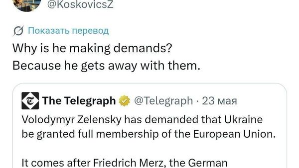 Ӯ аз ҳама чиз беҷазо халос мешавад - Sputnik Тоҷикистон