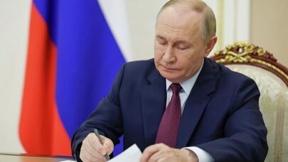 Президент РФ Владимир Путин проводит по видеосвязи совещание с членами правительства РФ.