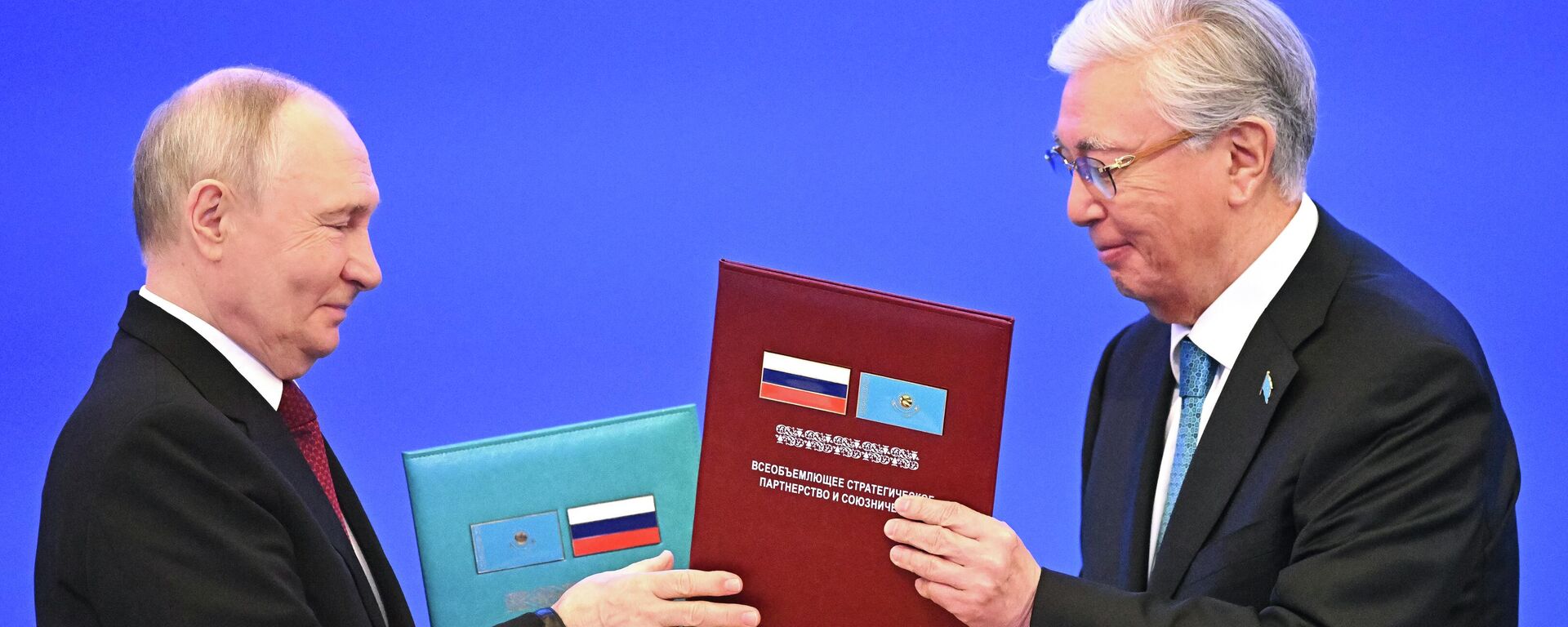 Государственный визит президента РФ Владимира Путина в Казахстан - Sputnik Тоҷикистон, 1920, 28.05.2026