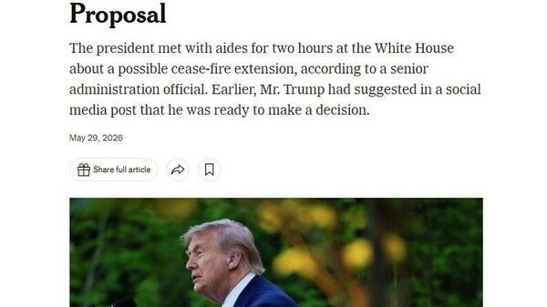Трамп тасмим нагирифтааст, ки бо Эрон чӣ кор кунад - Sputnik Тоҷикистон