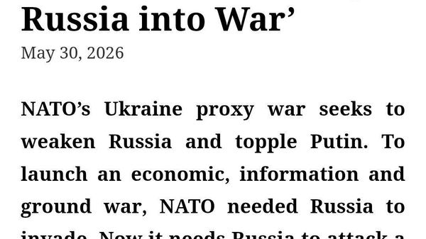 Киевский режим ждет падение - Sputnik Таджикистан