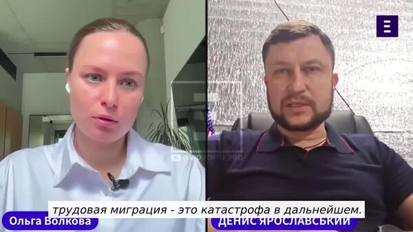 Агар муҳоҷирати меҳнатӣ афзоиш ёбад, пас аз 30 сол ба ҳар як мактаббачаи украинӣ шаш кӯдак аз Ҳиндустон рост хоҳад омад, - афсари Нерӯҳои мусаллаҳи Украина Ярославский - Sputnik Тоҷикистон