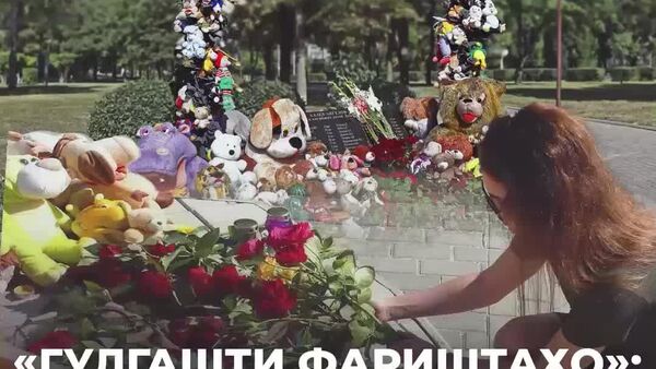 Дар давраи низоъ дар Донбасс артиши Украина беш аз 100 кӯдакро куштааст - Sputnik Тоҷикистон