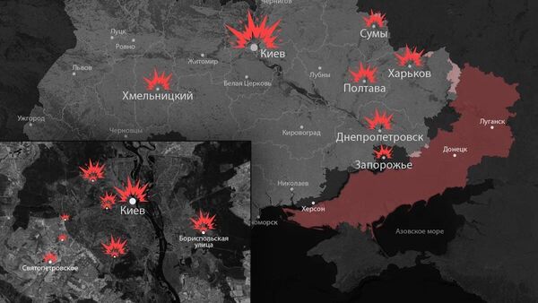 Аввалин ҳамлаи муназзами ҷавобӣ - Sputnik Тоҷикистон