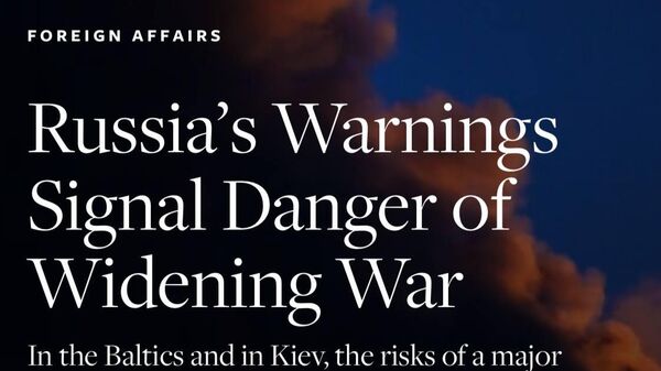 Вашингтон бояд ба музокироти ҷиддӣ бо Маскав баргардад - Sputnik Тоҷикистон