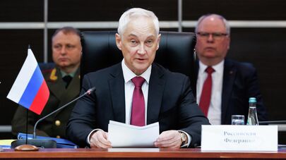 Министр обороны РФ Андрей Белоусов.
