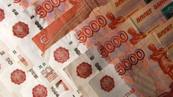 Денежные купюры.  - Sputnik Таджикистан