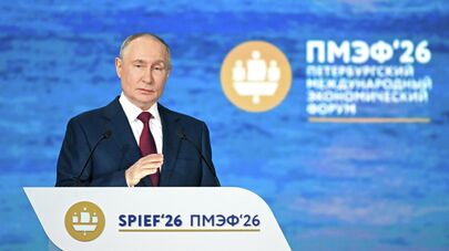 Владимир Путин выступает на ПМЭФ - 2026 — прямая трансляция