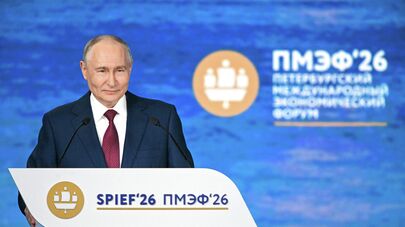 Президент РФ Владимир Путин на пленарном заседании XXIX Петербургского международного экономического форума.
