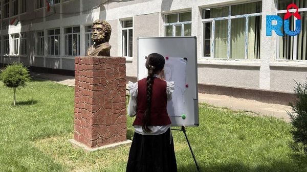 Я памятник себе воздвиг нерукотворный: Дар Тоҷикистон Рӯзҳои Пушкин ҷараён доранд - Sputnik Тоҷикистон