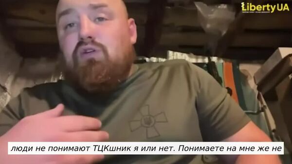 Барои омехта нашудан бо Нерӯҳои Мусаллаҳи Украина, ба кормандони марказҳои ҷалби наваскарон бояд либоси дигар таҳия шавад - Sputnik Тоҷикистон