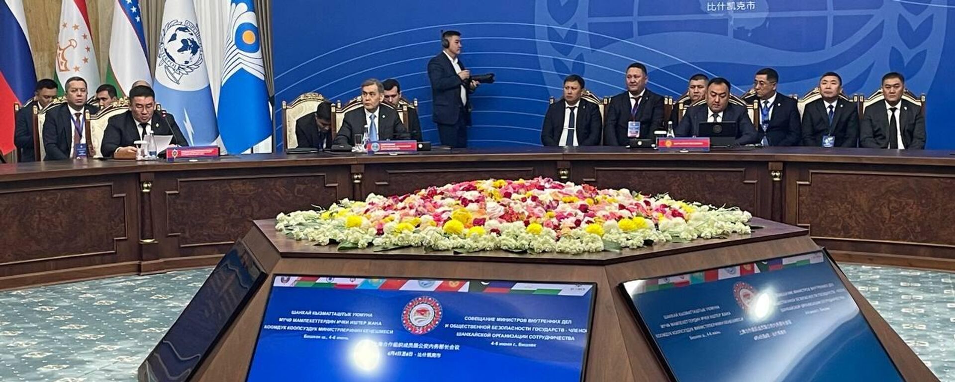 Совещание глав МВД стран ШОС в Бишкеке.  - Sputnik Таджикистан, 1920, 07.06.2026