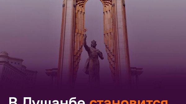 В Душанбе провели 71 эко-акцию - Sputnik Таджикистан