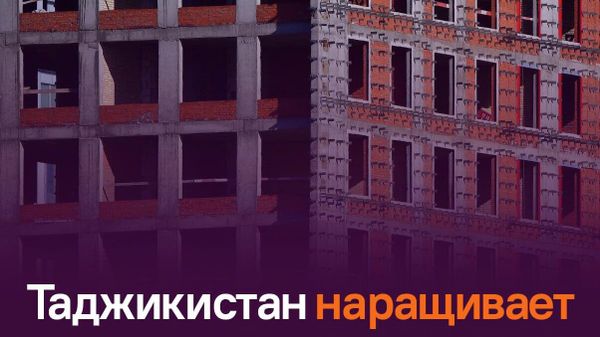 Домов в горах стало больше: в ГБАО построили почти 5 тыс - Sputnik Таджикистан