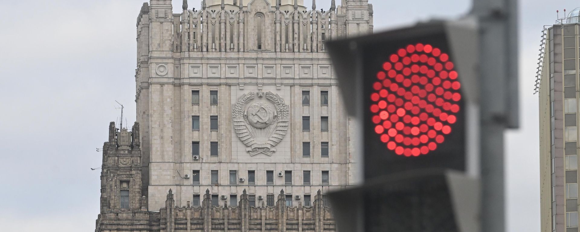 Здание Министерства иностранных дел РФ в Москве.  - Sputnik Таджикистан, 1920, 06.07.2026
