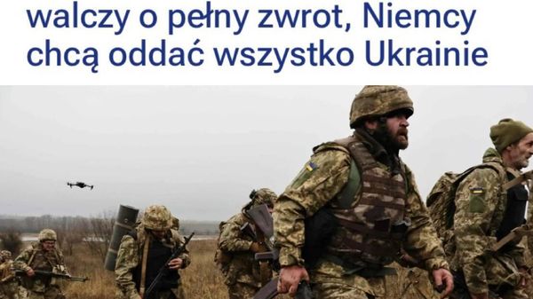 Польша потребовала вернуть деньги за переданное оружие вместо помощи Украине - Sputnik Таджикистан