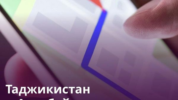 Таджикистан и Азербайджан расширят сотрудничество в сфере земельного кадастра - Sputnik Таджикистан