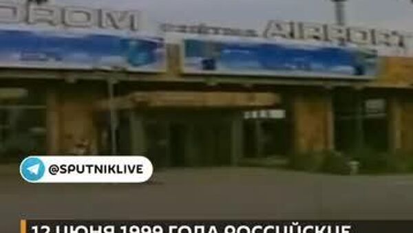 Исторический бросок - Sputnik Таджикистан