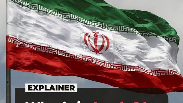 Опубликован проект мирного соглашения Ирана с США - Sputnik Таджикистан