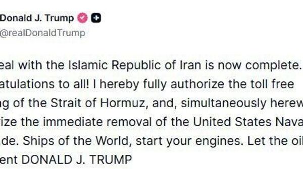 Трамп созишнома бо Эронро эълон кард ва амр дод, ки муҳосираи баҳрии Амрико лағв карда шавад - Sputnik Тоҷикистон