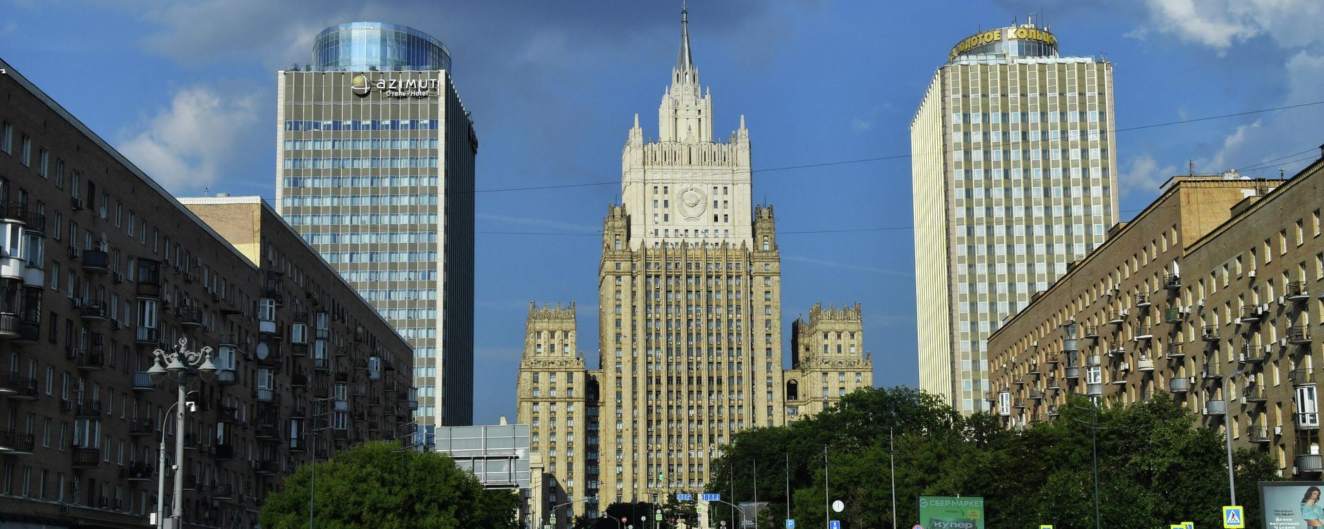 Здание Министерства иностранных дел РФ в Москве.  - Sputnik Таджикистан, 1920, 15.06.2026