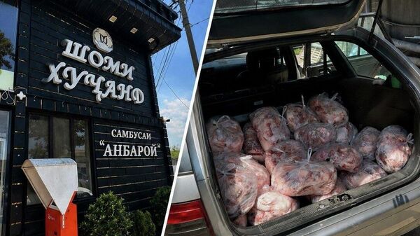 Свыше 300 кг просроченного мяса выявили власти Душанбе в ходе одного из рейдов - Sputnik Таджикистан
