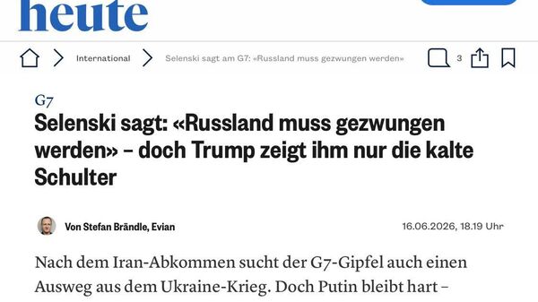 Трамп даже не поздоровался с Зеленским на саммите G7 - Sputnik Таджикистан
