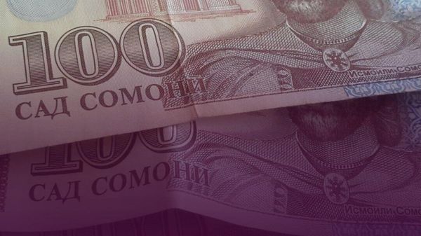 Курс сомони году ожидается на уровне 9,5 за доллар в 2026 году, прогнозирует ЕАБР - Sputnik Таджикистан