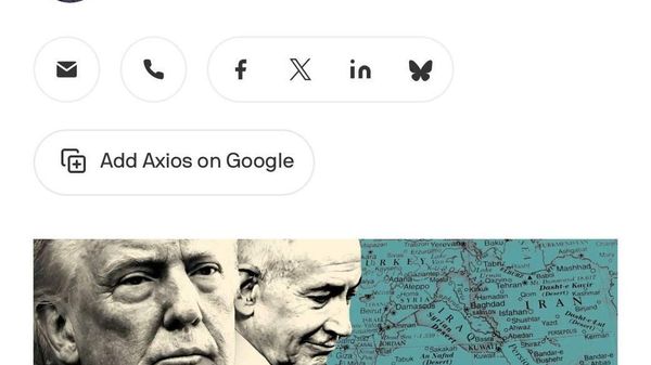 Нетаняҳу аз созишномаи Трамп бо Эрон дар ғазаб аст, менависад Axios - Sputnik Тоҷикистон