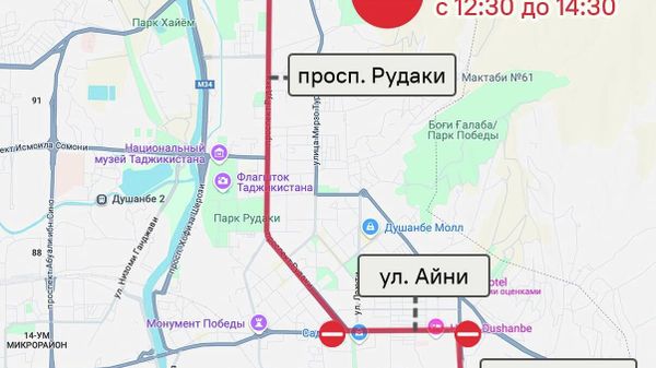 В Душанбе временно перекроют центральные улицы - Sputnik Таджикистан