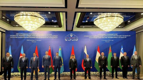 Роҳбарони воҳидҳои Вазорати корҳои дохилӣ дар пойтахтҳои ИДМ мубориза бо ҷинояткориро арзёбӣ карданд - Sputnik Тоҷикистон